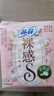 苏菲【于文文同款】裸感S贵族棉纯棉日用卫生巾250mm*36片+175mm14片 实拍图