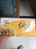 燕京大粒纳豆 50g*3盒*2（6盒 国产纳豆 健康轻食 北京燕京 尝鲜装） 实拍图