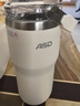 爱仕达（ASD）网红吸管杯水杯保温杯大容量办公车载不锈钢杯子 RWS62B16WG-W 实拍图