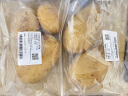 新土豆约500g 实拍图