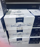 蒙牛特仑苏纯牛奶250ml*16盒 3.6g乳蛋白 送礼盒装 整箱牛奶 实拍图