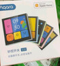 Aqara绿米联创智能开关 妙控屏S1E 触屏遥控开关 支持HomeKit 远山灰 实拍图
