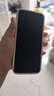 小米（MI） Redmi 14C 6.88英寸护眼大屏 120Hz高刷 150%大扬声器 4GB+128GB 碧波绿 无充电器版 实拍图