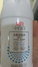 立白小白白爆炸盐去污渍增白泡泡净300g 泡立净免揉搓 爆炸盐去黄去渍 实拍图