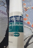洛芙联苯苄唑溶液喷雾剂60ml*3治脚气药止痒脱皮烂脚丫真菌感染自营去脚气喷雾剂脚出汗脚臭喷雾专用药水泡型 实拍图