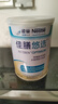 雀巢健康科学佳膳悠选 全营养配方粉 不含乳糖 400g*2 福海礼盒 正品保证 实拍图