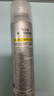 RECIPE玥之秘水晶防晒喷雾180ml*2+50ml 防水防汗持久紫外线防晒霜套装 实拍图