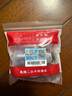 潜水艇（Submarine）FH1/2F*1/2M三通分水器一进二出主体黄铜分流器无开关4分活接 实拍图