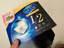 舒蔻Silcot尤妮佳1/2省水湿敷棉化妆棉水疗保湿卸妆绵柔一次性240枚 实拍图