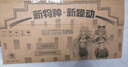 华凌空调 大1.5匹新一级能效 超省电pro变频冷暖空调挂机 KFR-35GW/N8HA1Ⅲ-P 以旧换新家电国家补贴 实拍图