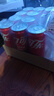 可口可乐（Coca-Cola）碳酸汽水摩登罐饮料330ml*24罐新老包装随机发货 实拍图