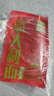 圃美多番茄肉酱意大利面1.3kg 5连包方便面速食面条 家庭装儿童早餐面点 实拍图