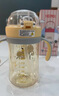 膳魔师（THERMOS）儿童水杯PPSU婴儿手柄吸管杯学饮杯耐高温幼儿园学生杯带卡扣FCPB 实拍图