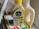 滴露（Dettol）洗衣机清洗剂250ml金装版柠檬滚筒波轮洗衣机深度清洁剂除垢杀菌 实拍图