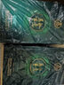 五粮液股份 送礼佳品 万事如意青雅 52度500ml*2瓶 纯粮食白酒礼盒 实拍图
