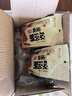 娇塞上天娇陕西特产琼锅糖300g黑芝麻西安富平流曲麦芽糖休闲小吃零食芝麻糖 实拍图