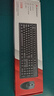 双飞燕（A4TECH)3100N无线鼠标键盘套装防水办公商务家用键鼠套件轻薄省电键盘 3100N 无线键盘鼠标套装 实拍图
