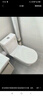箭牌（ARROW）马桶家用直冲式坐便器大冲力座便坐厕1级水效AEB12601-1M 305坑距 实拍图