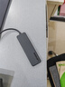 联想（Lenovo）USB分线器2.0接口转换器高速扩展坞转接头HUB集线器USB延长线四合一拓展坞适用笔记本台式机1.5M 实拍图