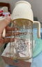 小土豆（potato）儿童水杯PPSU带吸管重力球大宝宝开学饮水杯 300ml 奶白色 实拍图