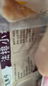 东来顺 内蒙古羔羊原切法排小切1斤（约4-6根） 战斧法式羊排 烧烤食材 实拍图