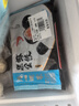 广州酒家利口福 黑金虾饺200g*2袋 16个 儿童早餐 早茶点心 冷冻食品 实拍图