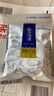 赶海弟 盐渍龙须菜500g 海石花菜鹿角鸡毛菜 海凉粉原料凉拌菜 海鲜干货 实拍图