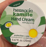 HERBACIN好本清德国小甘菊经典护手霜20ml圆罐 补水保湿滋润 送礼礼物 实拍图