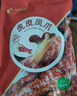 比比赞（BIBIZAN）虎皮凤爪卤香味500g 计量称重即食鸡爪熟食卤味宿舍夜宵肉类零食 实拍图