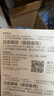 得力（deli）502胶水 瞬间胶强力胶 无痕胶透明胶粘剂 配方升级免剪口 可粘金属陶瓷木材 8g单支凑单 7144S 实拍图