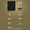 美的（Midea）电磁炉带锅套装可选单锅/双锅大火力家用大功率电磁灶电火锅一体可选可煮小米粥 【一体面板配双锅】2200W爆炒/火锅国家补贴 实拍图