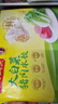 湾仔码头玉米蔬菜猪肉水饺1320g66只早餐食品速食半成品面点生鲜速冻饺子 实拍图