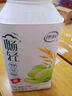 伊利【李现推荐】畅轻低温酸奶 生牛乳 青提芦荟燕麦爆珠250g*4酸牛奶 实拍图