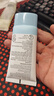 曼秀雷敦（Mentholatum）新碧小蓝帽面部高倍物理防晒霜乳50ml 敏感肌 韩国进口军训男女 实拍图