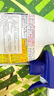 花王（KAO）强力除霉剂400ml 浴室墙面墙体除霉喷雾啫喱去霉斑霉菌清除清洗剂 实拍图