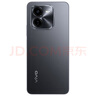 vivo Y200t 8GB+256GB 极光 国家补贴 44W 6000mAh 120Hz金刚护眼屏 双扬300%大音量 5G 拍照 手机 实拍图