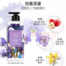 菲诗小铺（THE FACE SHOP）爱丽丝梦香水沐浴露500ml（茉莉鸢尾）男女通用香体沐浴乳 实拍图