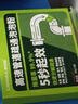 康思嘉高速管道疏通剂泡泡粉强力溶解厨房马桶下水道疏通剂除臭剂6包 晒单实拍图