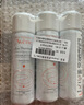 雅漾（Avene）舒泉喷雾300ML*2补水保湿爽肤柔肤湿敷化妆水舒缓敏肌大喷礼物 实拍图