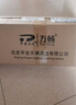 平安大通 多层皮揣子皮搋子马桶吸皮吸厕所马桶堵塞管道下水道疏通器 实拍图