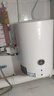 万和（Vanward）【T2】40升电热水器2000W双盾防护家用储水式速热省电大水量专利防电墙 国家补贴15% 实拍图