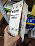 彩格LQ630K/LQ730K色带架4支装 适用爱普生EPSON LQ630K LQ635K LQ730K LQ735K II LQ80KF针式打印机 实拍图