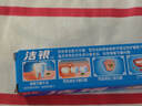 高露洁（Colgate）洁银牙膏90克 清新口气 呵护牙龈舒缓解出血 草本国货 实拍图