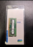 三星（SAMSUNG） 笔记本内存条 DDR4 PC4 适用惠普华硕联想宏碁戴尔神舟雷神机械等品牌电脑组双通道运行内存 DDR4 2400 8G 实拍图