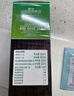 章华（SAVOL）丝精缇妃染发霜可可棕色（蛋白因子染发剂植物萃取染发膏染头膏） 实拍图