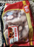 泰森（Tyson）鸡腿 2斤 冷冻 鸡琵琶腿肉 鸡大腿  烤鸡腿卤鸡腿炸鸡腿生鲜食材 实拍图