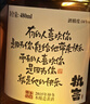 三只松鼠去皮枣仁派1kg 去核枣夹核桃坚果蜜饯礼盒新疆特产红枣休闲零食 实拍图