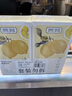 贡苑冻干柠檬片200克【共2盒】独立包装蜂蜜柠檬干片水果冷泡水喝花茶 实拍图
