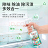 Liteclear进口电解水清洁剂 冰箱清洁剂 除菌玩具微波炉烤箱清洁剂去除油污 实拍图