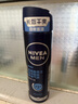 妮维雅（NIVEA）止汗露抑汗止汗喷雾腋下爽身气雾爽肤化妆品狐臭腋臭香体 男士海洋酷爽爽身气雾150ml*2 实拍图